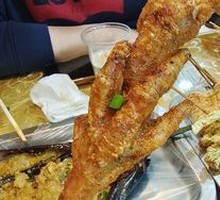Roasted Chicken Feet