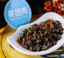 Spicy Snails