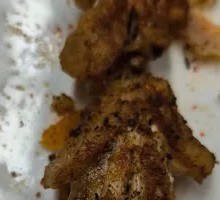 Orleans Chicken Wings