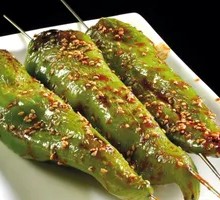 Grilled Tiger Skin Green Pepper