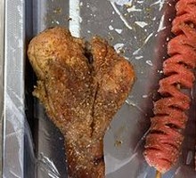 Roasted Chicken Thigh