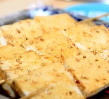 Century Tofu