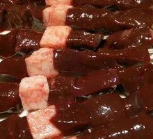 Lamb Liver Skewers