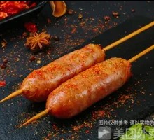 Mini Sausage