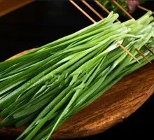 Leek