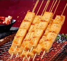 Qianye Tofu