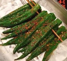 Roasted Okra