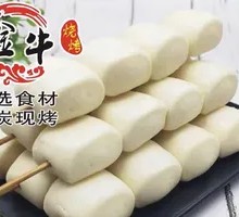 Steamed bun slices