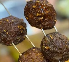 Roasted Mushrooms