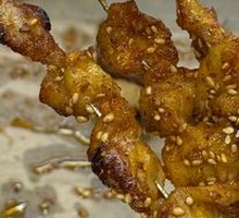Chicken Cartilage