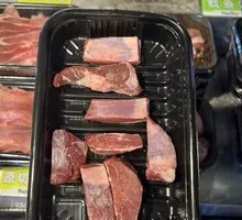 Fat Edge