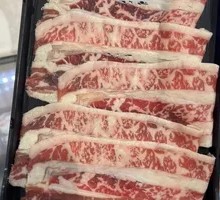 Beef Slices