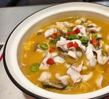 3-pound Sichuan Peppercorn Fish