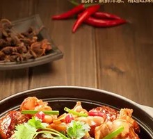 Chicken and Frog Stew