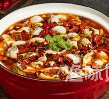 Fish with Pig Intestines