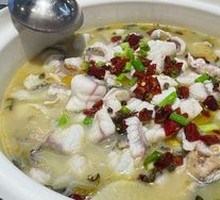 Sour Cabbage Fish