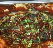 Pickled Chili Fish