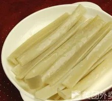 Sichuan Vermicelli