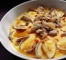 Steamed Egg with Clams
