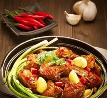 Chongqing Chicken Pot