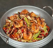Spicy Shrimp