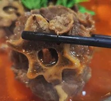 Goat Spine Hot Pot