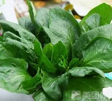 Spinach