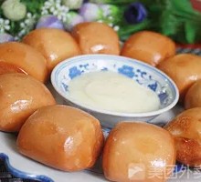 Golden Steamed Bun