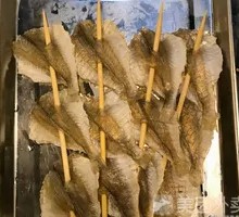 Dried Small Fish