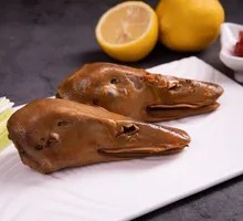 Spicy Braised Duck Heads