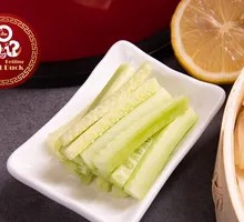 Cucumber Strips