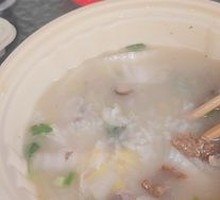Special Duck Soup Rice