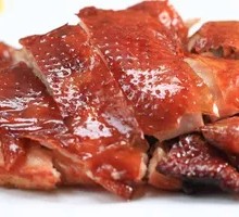 Whole Roast Duck with Crispy Skin