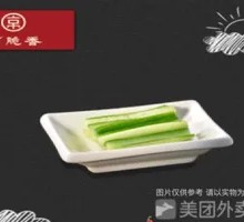 Crisp Cucumber Strips