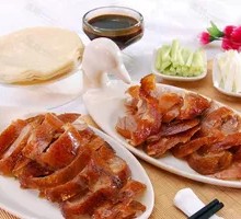 Peking Duck