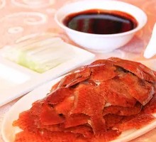 Shredded Roast Duck