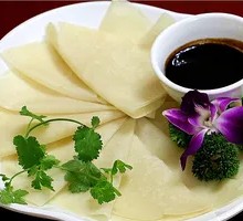 Roast Duck Wraps