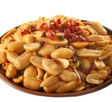 Five-Spice Peanuts