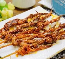Grilled Squid Tentacles