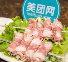 Bacon-Wrapped Shiitake Mushrooms