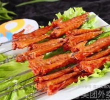 鸡尖
