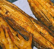 Sardine