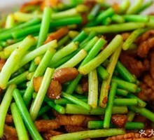 Garlic Shoots