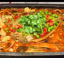 Wanzhou Grilled Fish