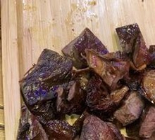 Grilled Pig Heart