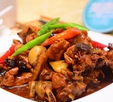 Braised Chicken Cubes