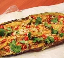 Garlic Eggplant
