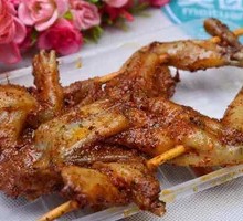 Frog Legs
