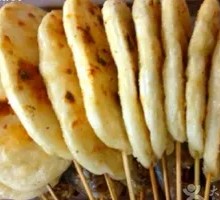 Rice Cake Slices