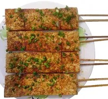 Fermented Tofu Cubes